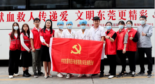 热血奉献，爱心永恒 | z6com·尊龙凯时人踊跃参与无偿献血活动